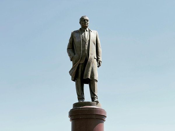 Rami Règles Officielles