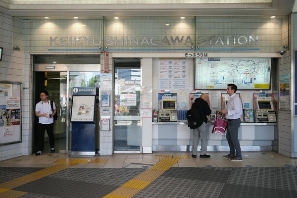 Statistique Keno De La Semaine